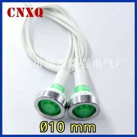 连接器;信号灯;保护器件