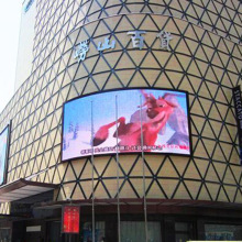 ��������ȫ���@ʾ�� P8���N����LED�@ʾ�� ý�w�V����