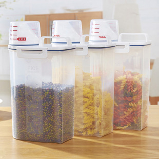 Cross-Border Grain Jars, Kitchen Food Storage Boxes, Transparent Plastic Storage Jars, Household Grain Sealed Jars