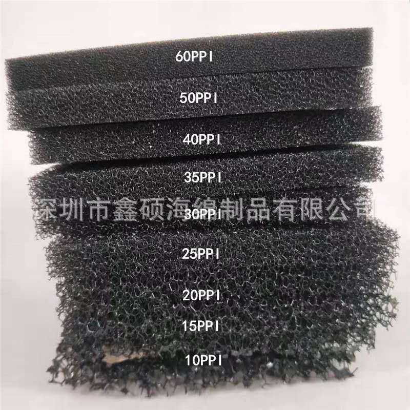 厂家供应阻燃过滤棉 银离子活性炭过滤绵材料 水族箱净化水质海绵