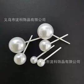 饰品配件;耳钉;耳饰配件