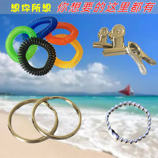 耳׿�ԡ�Ҹ����ҼĴ�̖�a�Ə�����Ȧ���P��F�A�Ē���ռ{܇耳�