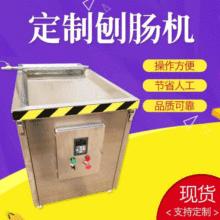 ���c�C �u���c �u�����С�c�ȼ��c��ӹ� ���C�\�з����Ժ�