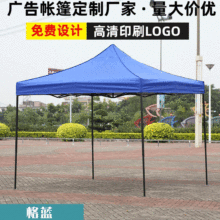 3*3 logo����logo�V����⎤��չ�[�ۯB�����_�[�������������