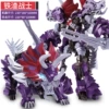 【6699-16】 The original Tieza Triangle Dragon