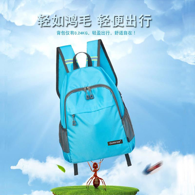 轻便双肩包女儿童男旅游旅行背包户外徒步运动超轻皮肤包补课书包|ru