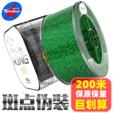 ���c�������Ӿ��~�����������[�ΰ��c�~������ܛ������200M