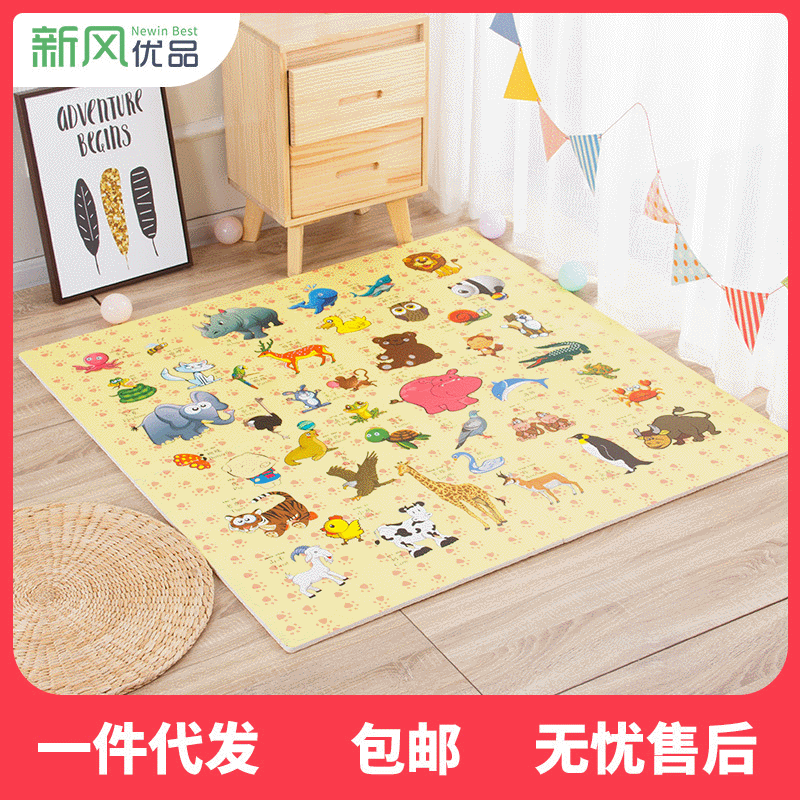 Foam Floor Mat Kidsren's Crawling Mat Baby Non-Slip Thickeneded Splicing Mat Living Room Bedroom Kindergarten Environmentally Friendly Eva