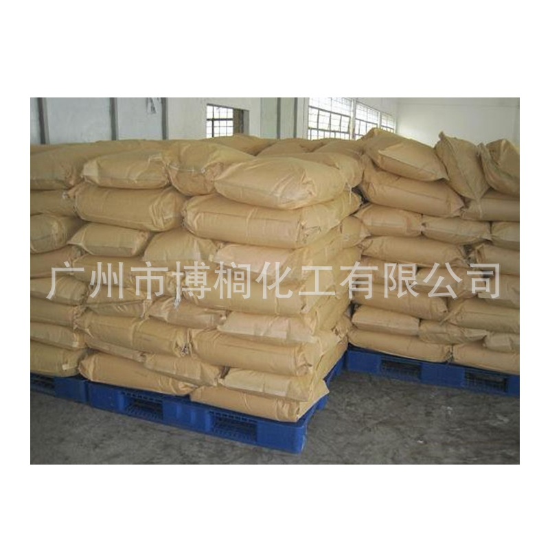 供应 护发素基料 AP35 替代1631、18/16醇生产护发素焗油膏的原料