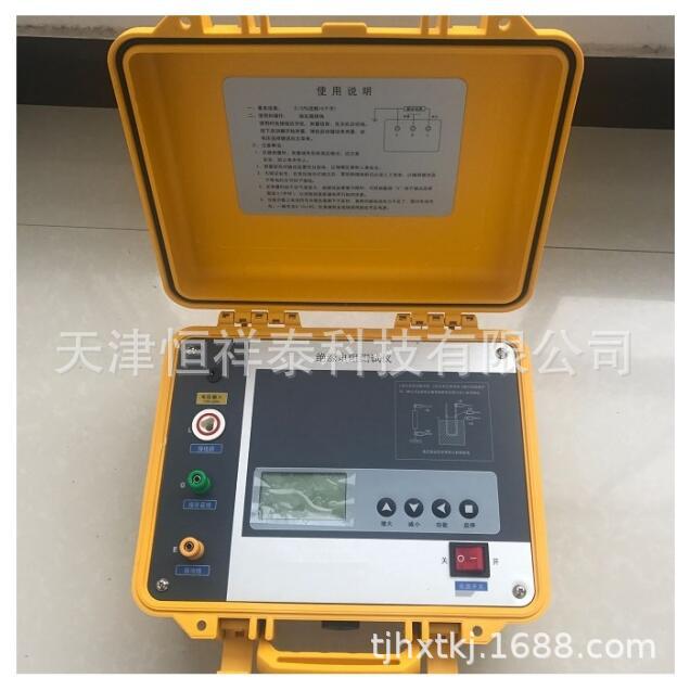 供应 GJC-10 手提式智能绝缘电阻测试仪   0.1M～200GΩ