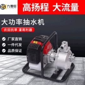 土壤耕整机械;林业机械;其他园林工具