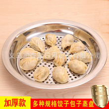 �Ӻ��P���ӱP �p�ӞrˮˮP ���P䓱P�� �бP�A�P ���ñP��