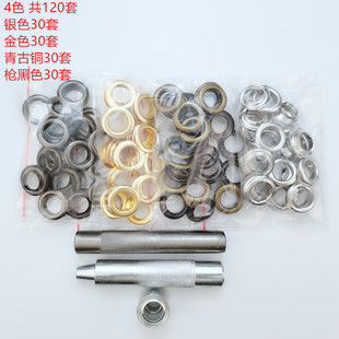 �S��ֱ�N�羳�����u�ۿۺ��b1000#�ȏ�12mm4ɫ120����Ȧ���ۿ�