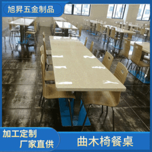 �S�ҹ�����ľ�B�w�β��� С�Ե���ľ�β��� ���S�WУʳ�ò���