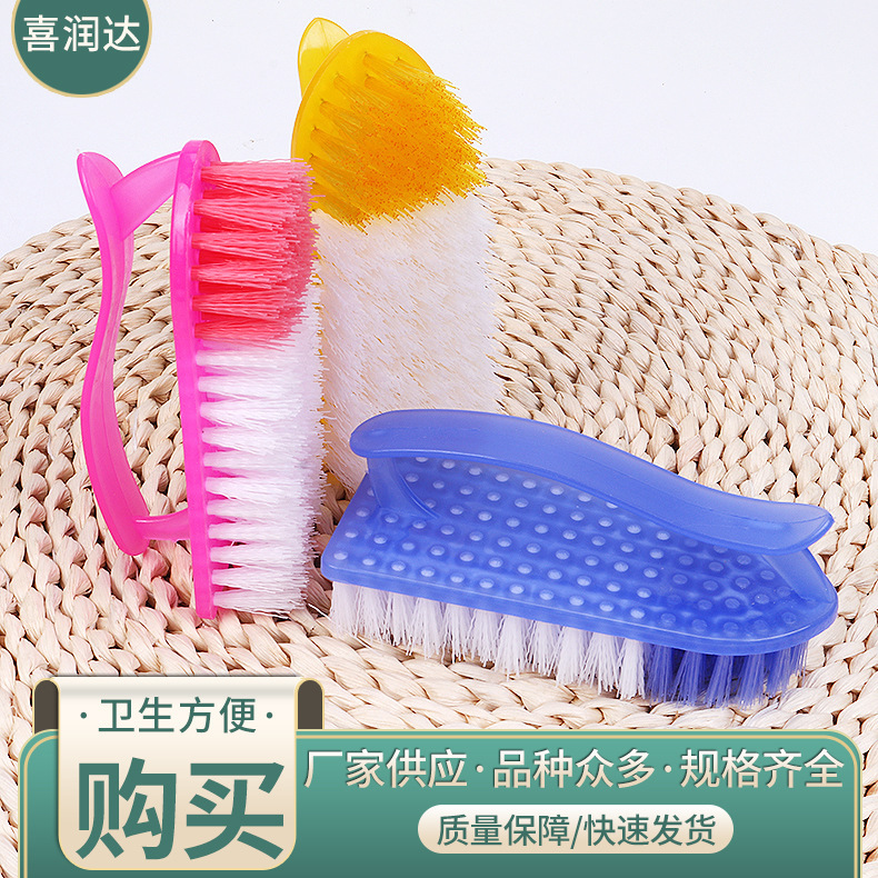 Powerful big hard brush multifunctional cleaning brush household laundry brush shoe brush decontamination plastic clothing brush wholesale Powerful big hard brush multifunctional cleaning brush household laundry brush shoe brush decontamination plastic clothing brush wholesale