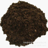 A large number of wholesale large -packed grass charcoal soil peat and soil breeding matrix meat planting soil is about 50 liters