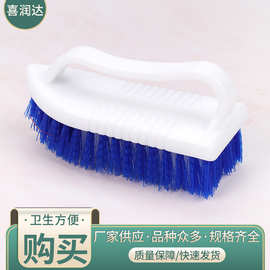 厂家批发洗衣刷多功能软毛刷脸盆板刷清洁家用鞋刷子去污不伤鞋