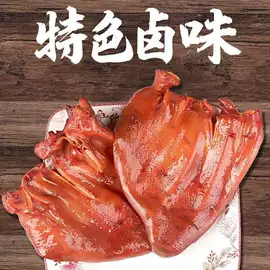 水产罐头;猪肉类;鸡肉零食