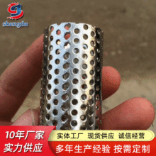 ����304���P䓛_�׷��m�^�VͲ �ܵ���@ʽˮ�^�V�WͰ ���ٺYͲ