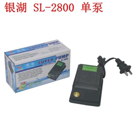 其它水族用品;潜水泵;观赏鱼饲料