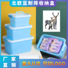 �S�����l�����ռ{���b�䎧�w �����ռ{�����ϴ������ʳƷ���b��