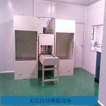 ���S�ҹ����������Ʒȫ�ԄӇ����O�� �΃���