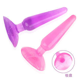 后庭肛塞拉珠女用成人情趣用品肛门自慰器激情拉珠sm另类肛塞开肛