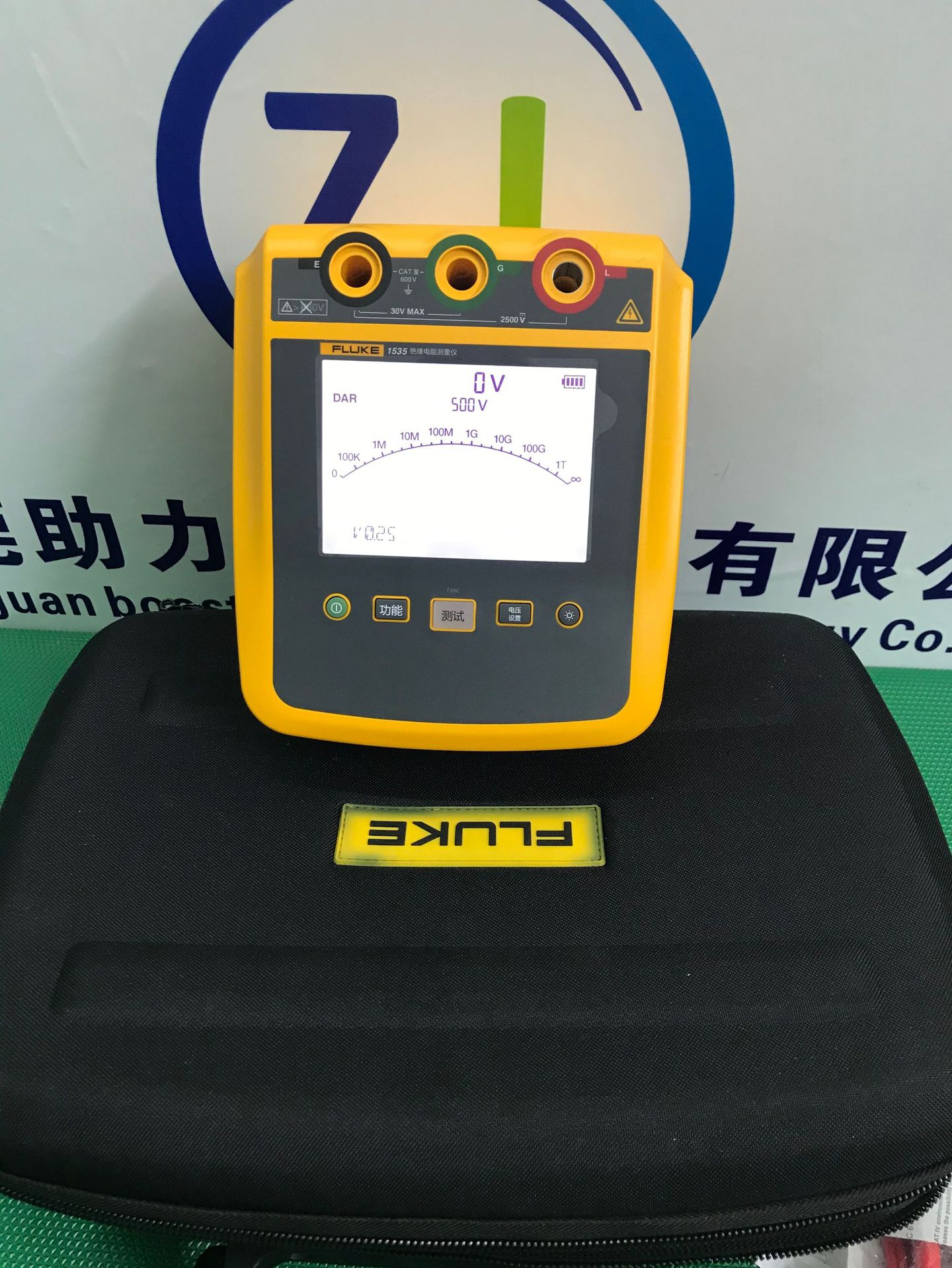 出售 FLUKE 1535/15372500V高压绝缘接地电阻测试仪兆欧表绝缘表