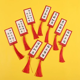 场地布置道具;化妆服饰道具;鲜花花艺制品