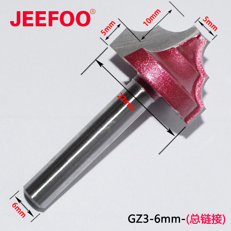 杰峰6MM 花边刀|木工雕刻刀|线条刀|雕刻刀|ABC型