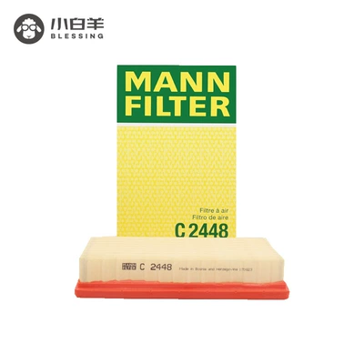 Manbrand Hava Filteri C2448 Chang'an Suzuki Swift 1.5L üçün