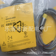 BI5U 8U NI8-M18-AN6X/-AP6X/-AD4X/-RN6X/VN/VP6X-H1141ӽ_P