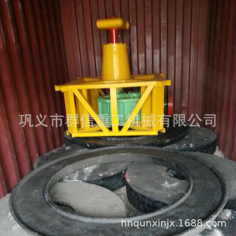 实力厂家性能稳定碾金机价位 1300型碾黄金矿的机器