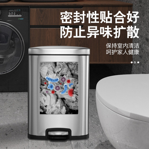 CCKO stainless steel trash can household square living room foot-operated bathroom toilet kitchen foot-operated with cover gap