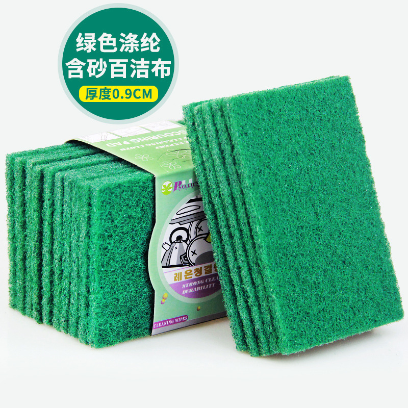 Nylon Emery estropajo de cocina paño de limpieza paño de cocina eliminación de óxido descontaminación lavado olla cepillo olla productos
