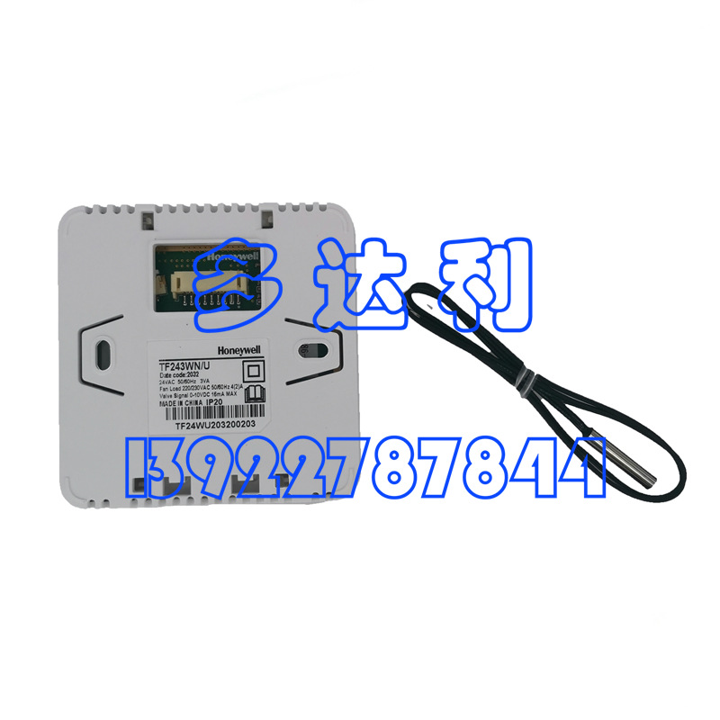 TF243WN/U  Honeywel ΤTF243WN/U¿