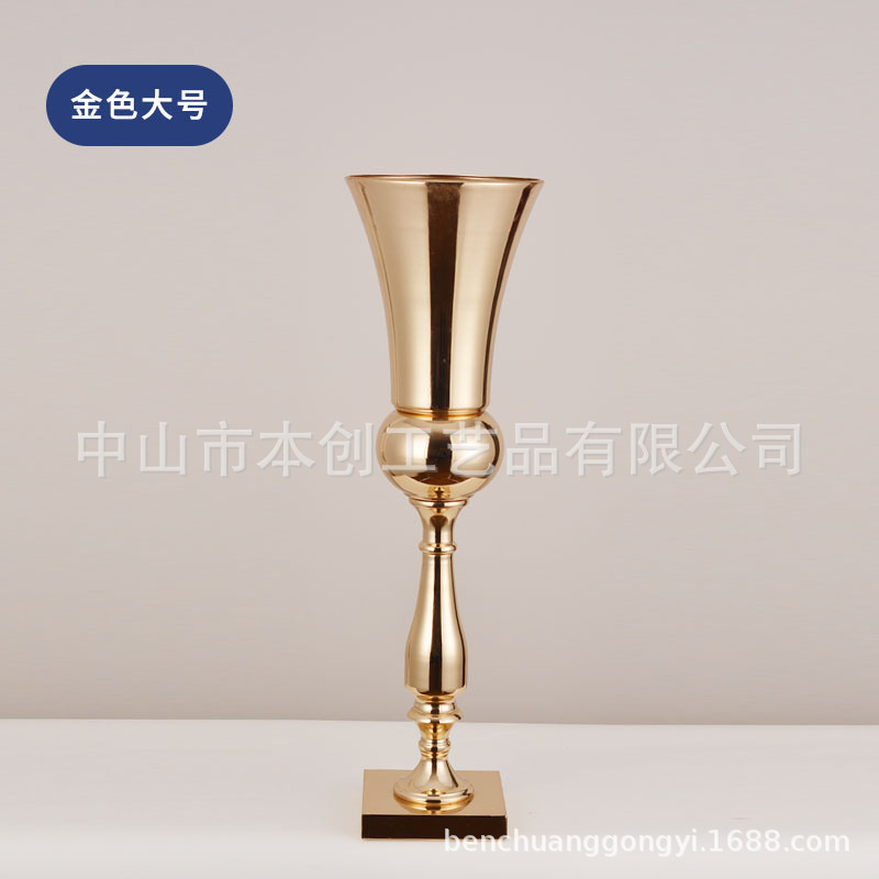 本創ウェディング用品金色路引結婚式配置鉄芸花架花器シミュレーション花飾り花瓶置物|undefined