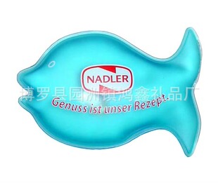 �~�δ��N�YƷ�ጚ  fish shape promotional gifts hot pad