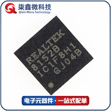 RTL8152B-VB-CG USB�D��̫�WоƬ QFN-24 �W�� �Pӛ�� ��������