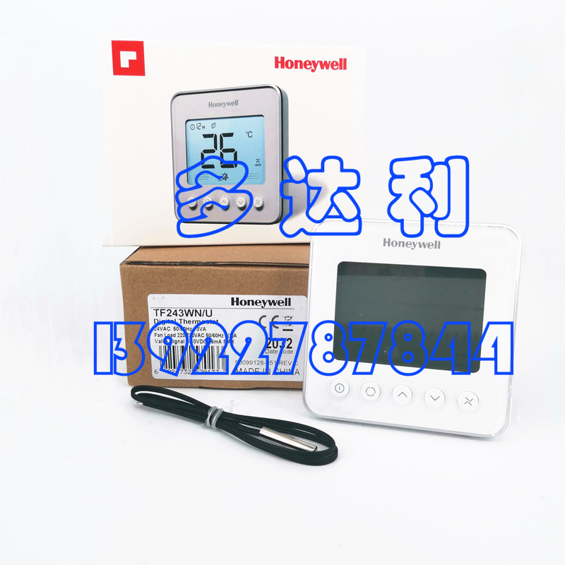 TF243WN/U  Honeywel ΤTF243WN/U¿