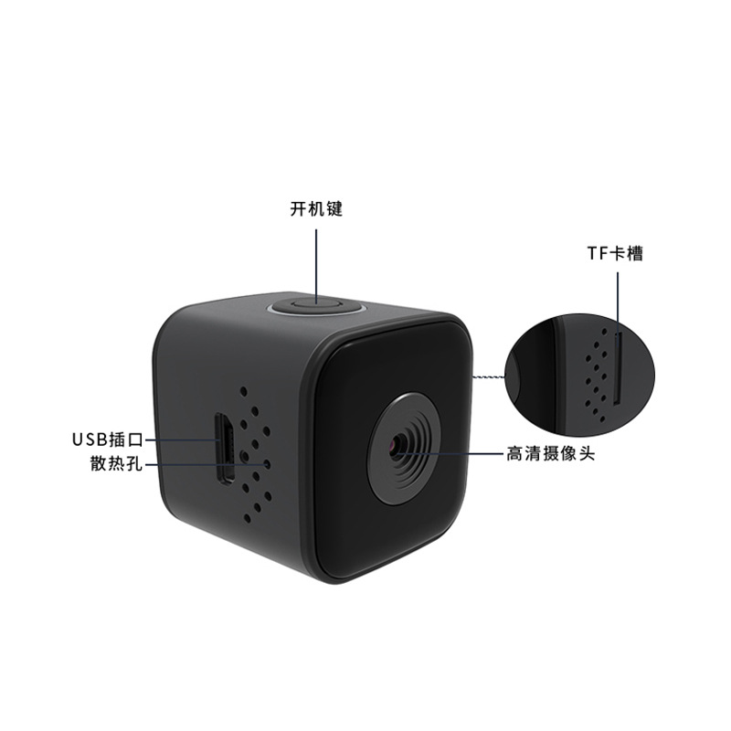 SQ28 cámara hd 1080p cámara de visión nocturna magnética deportes fábrica de comercio exterior transfronterizo