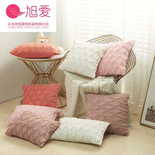 Xuai's new special embroidered pillowcase, diamond-shaped plush lumbar cushion cushion pillowcase, winter living room sofa pillowcase