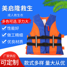 98-6�������{��ƴ����Ůͨ�ú��·�ѴƯ���������˃�ͯ������o