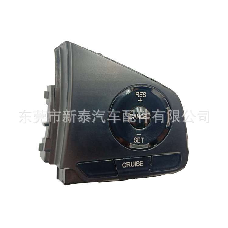 Aplicable a 2020 Xiangyu lingpai CRV volante botón interruptor de crucero de velocidad constante