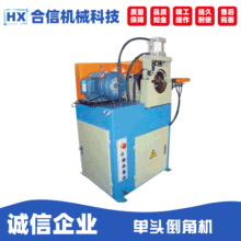 ���ǙC�S�ҬF؛TC80-P���^Һ�����ǙC�A��ȥë��ƽ�^�C�Ԅӵ��ǙC