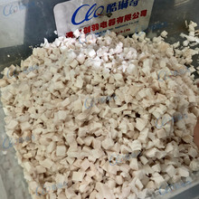 海南椰肉汁加工设备 标准吸管椰肉切丁3MM椰子切粒机 椰粒机设备