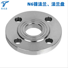 uSҹN6懷m ƽ懷mP懻׷m懷mƬӹ