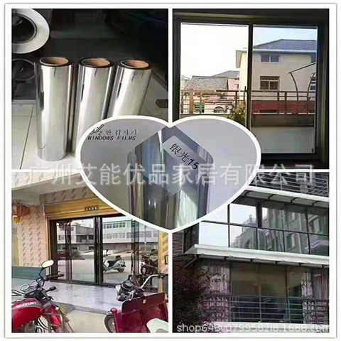 High thermal insulation and thickening [double-sided silver]
