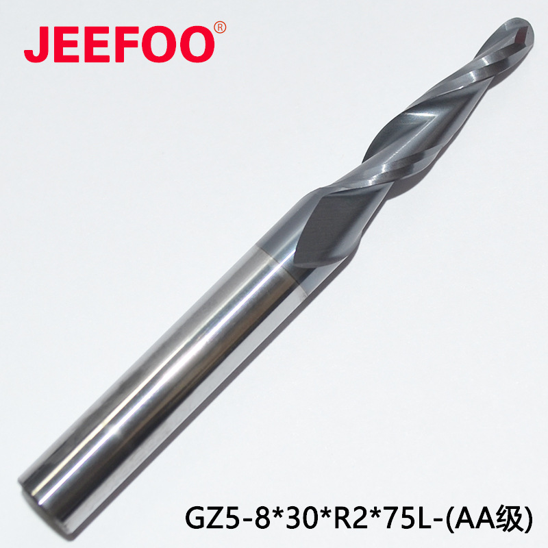 AA级8*30*R2*75L双刃斜度涂层球刀整体合金锥度球头铣刀深浮雕刀