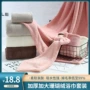 柔软家用洗澡跨境毛巾